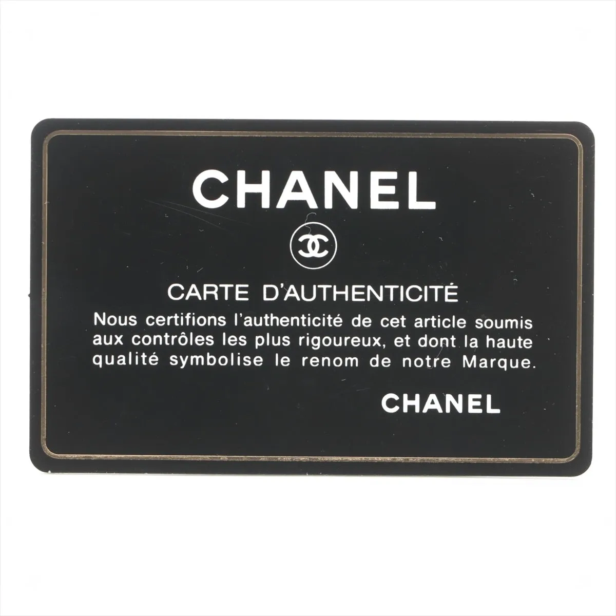 Chanel Lambskin  Chain Shoulder Bag Black Silver Gold  17th