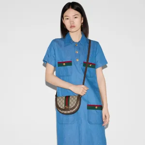 Gucci GG Ophidia Supreme Mini Shoulder Bag (RRP ??865)