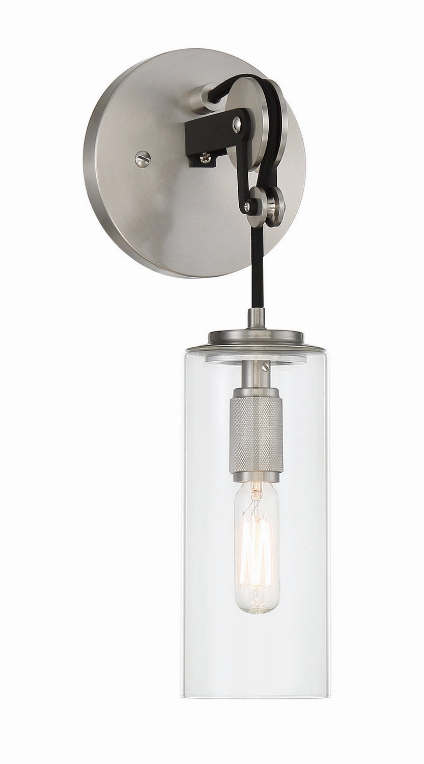 Minka Lavery Pullman Junction One Light Bath Bar in Coal with Brushed Nickel Stylish Wall Lights offers